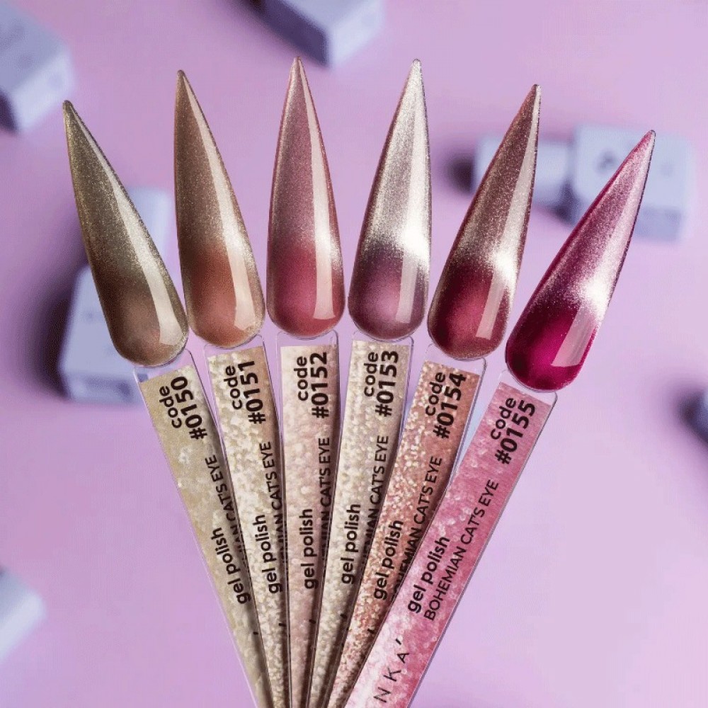 DNKa Color Gel Polish #155 Bohemian Cat Eye, 12ml - Image 2