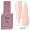 DNKA FAST GEL 0007 Polyhymnia