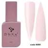 DNKa' Fast Gel #0001 Euterpe
