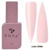 DNKa’ Fast Gel #0006 Melpomene