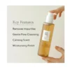 Beauty of Joseon - Ginseng Cleansing Oil, 210ml